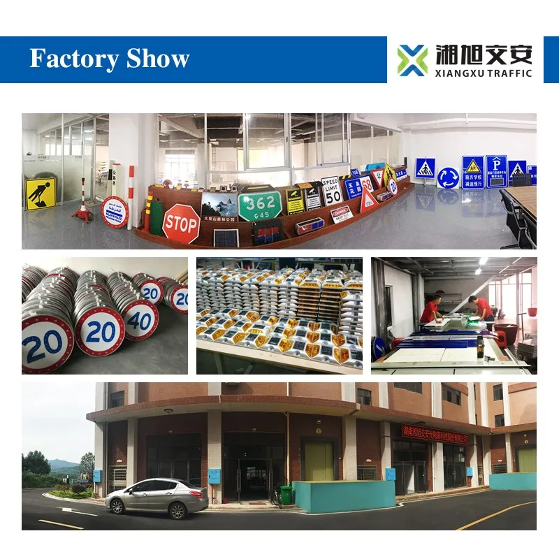 factory show 1