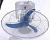 HOT SALE DC 12V DC 24V Orbit Fan for Nigeria Africa