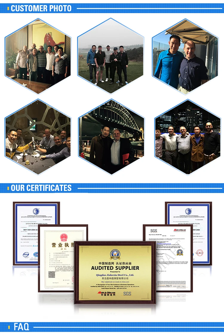 04-certificates-FAQ
