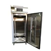retarder proofer frozen bread dough from-18 to+50