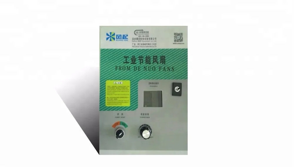 
Cheap Factory Price Big Ass Electric Fan Wholesale 