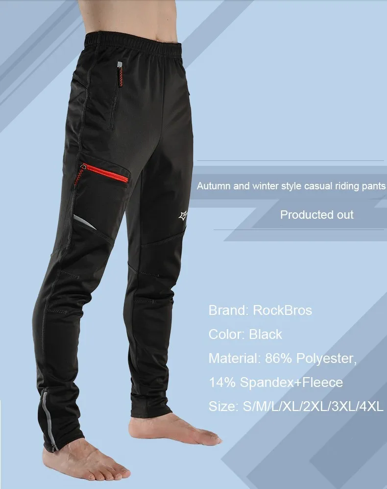 rockbros pants