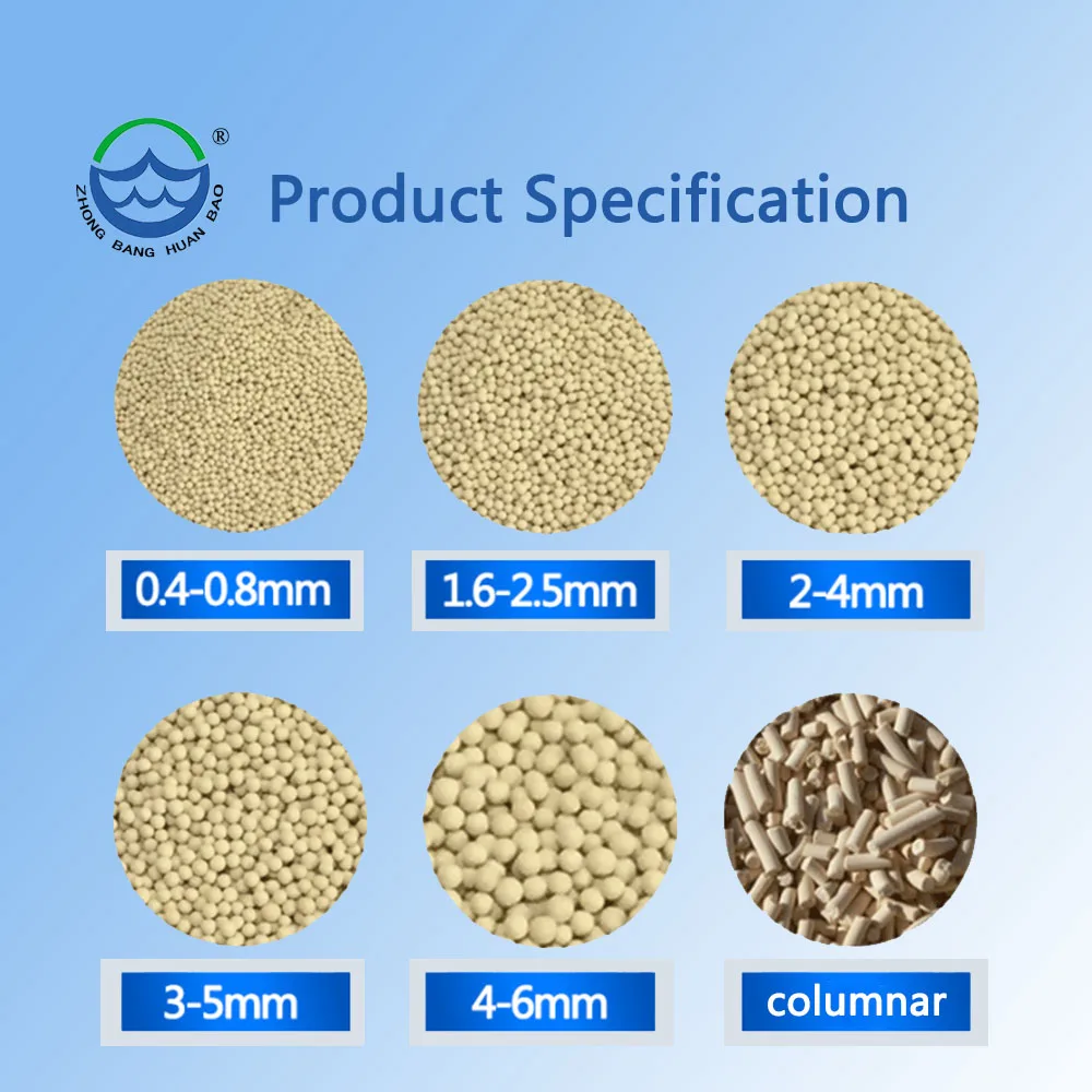 
Sale psa methanol removing lithium zeolite oxygen 13x 3a 4a molecular sieve price for adsorbing ammonia 