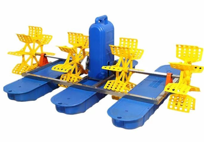 aerator for fish pond.jpg