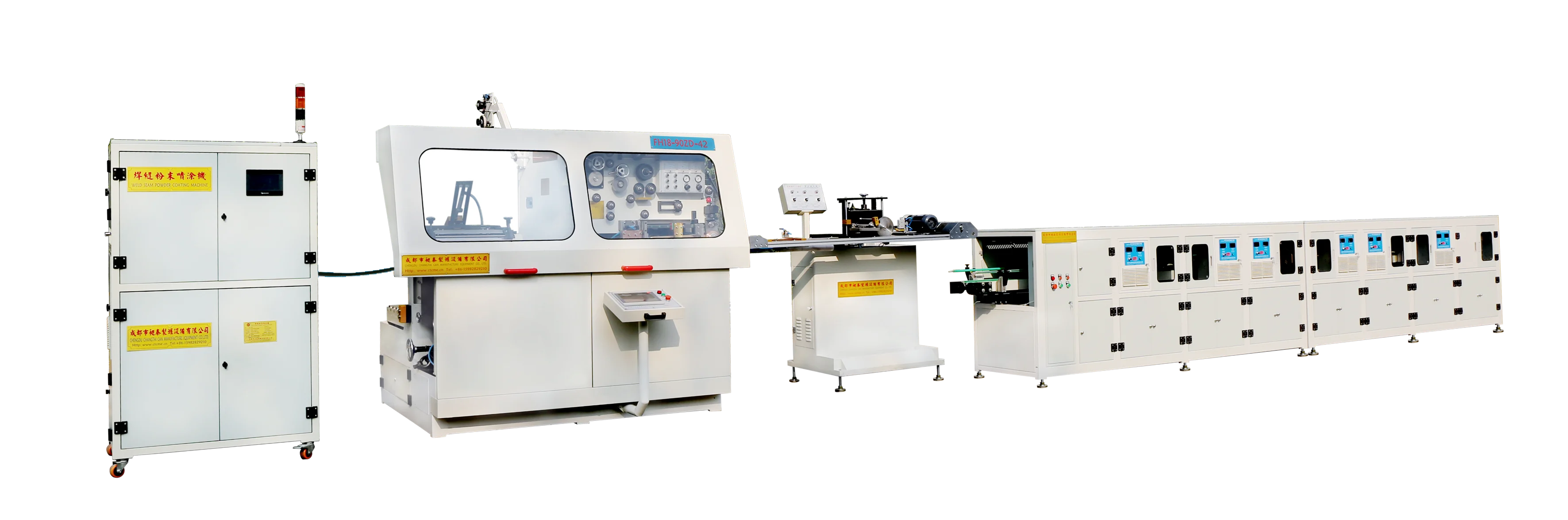 Can making machine