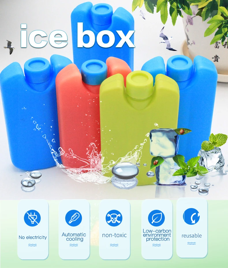 Portable Ice Pack For Vaccine Carrier Vaccine Cold Box Buy Portable