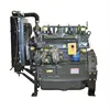 factory high quality 4102 series weifang diesel engine