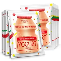 

rorec Skin Care Nourish Replenishment Milk Moisturizing Oil Control Whitening Yoghourt Facial Mask