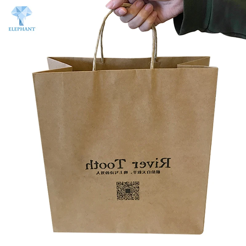 Custom Printed Shopping Small Recycled Kraft Paper Bag Buy Kraft