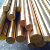 ASTM C26800 C26000 C28000 alloy copper brass rod bar