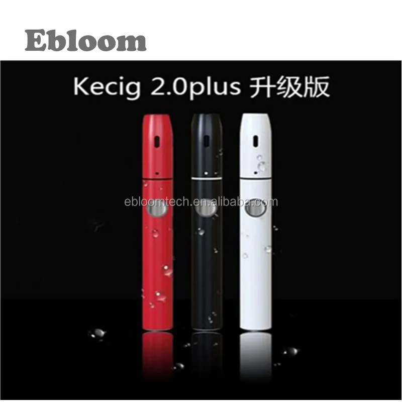 Kecig 2.0 plus 2.jpg