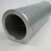 Supply Mill lubricant filter cartridge MR-850-3-A25-A