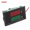 80 to 300 V 50 A 100 A digital ammeter and voltmeter DL85
