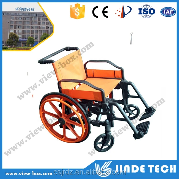 
Jinde First-Aid MRI Non-magnetic wheelchair, Hospital Non-magnetic wheelchairt for MRI emergency appliances from China 