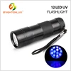 Factory Custom Made Cheap Aluminum Multi-purpose Ultraviolet Blacklight 12 led 365nm uv flashlight