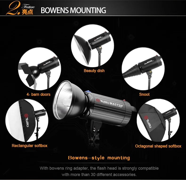 High quality bowens mounting 600W 3 lights studio flash light kit