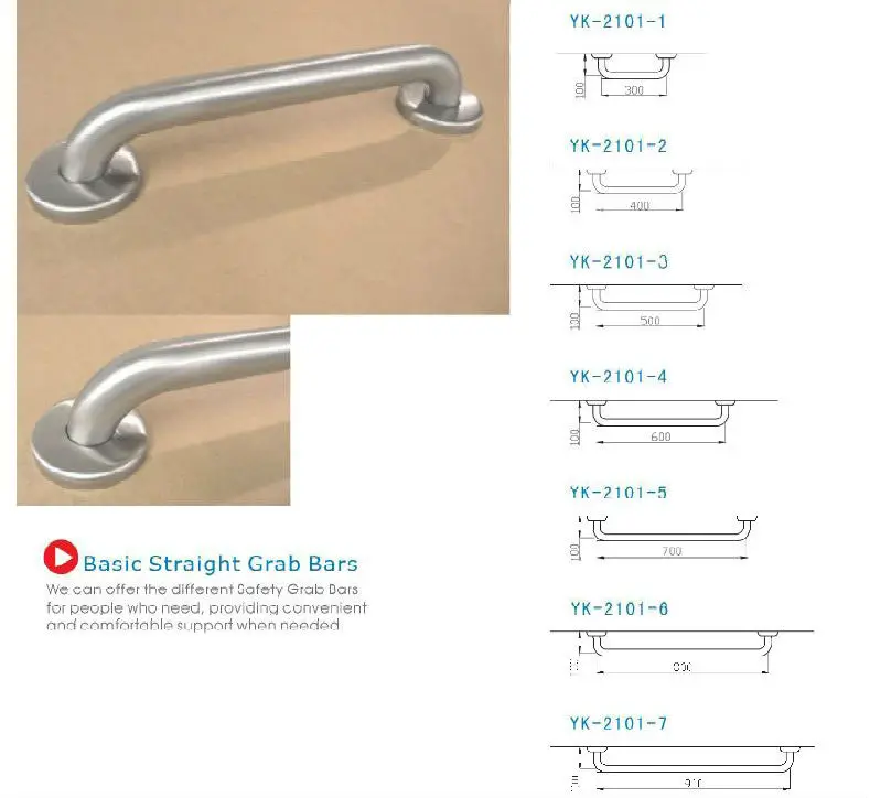  Grab Bar Size.jpg