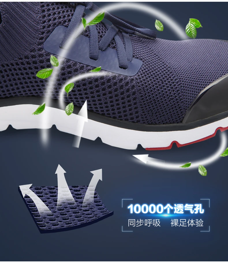 Slip On Walking Shoes Sock Knitted Upper Sneakers Casual Running Tennis