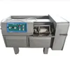 Chicken breast cube cutter/ cow meat dicer/ mutton cutting machine