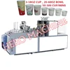 HERO BRAND Making Prices/paper Tea Glass Price Fan Printing Automatic Digital Second Hand Flexo Cup Paper Machine