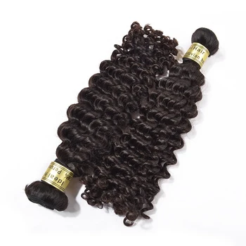 Alibaba Hair Products Hairstyles For Short Hair Hair Enjoy Hair