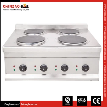 Chinzao Brand Safty Stainless Steel Electric Indoor Portable