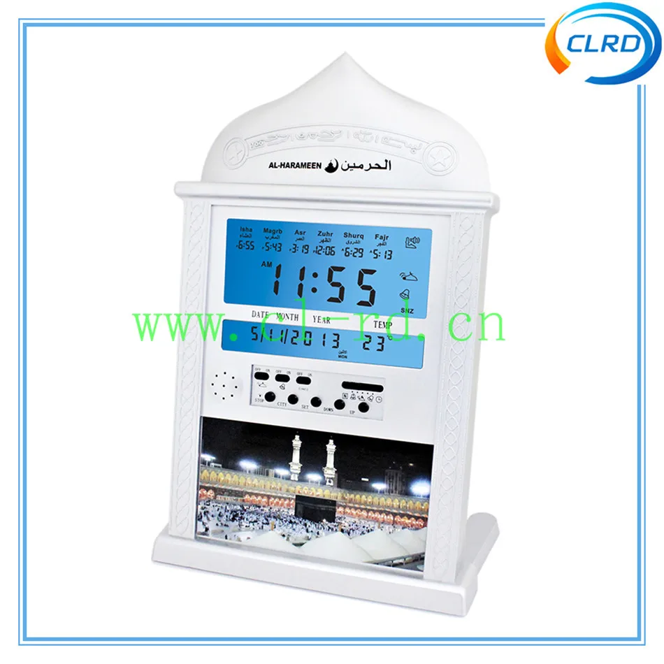 

HA-4004 Autometic Islamic AZAN CLOCK Alarm Desk WALL Hijri Calendar
