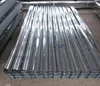 carbon structural steel s235 steel plate/ 20 gauge sheet metal
