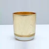 Electroplating Gold Storage glass Jar ,Glass Candle Holder wholesale