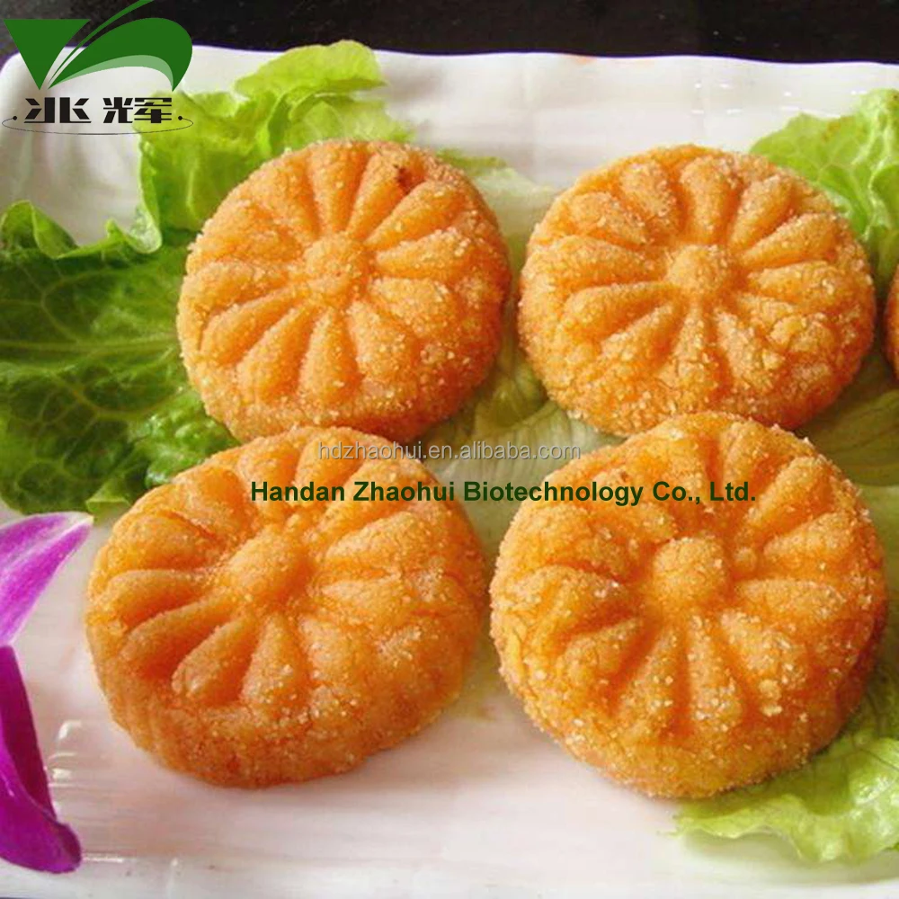 
ZHAOHUI Factory China Frozen Pumpkin Cake Pie Pastry Mini 25G 