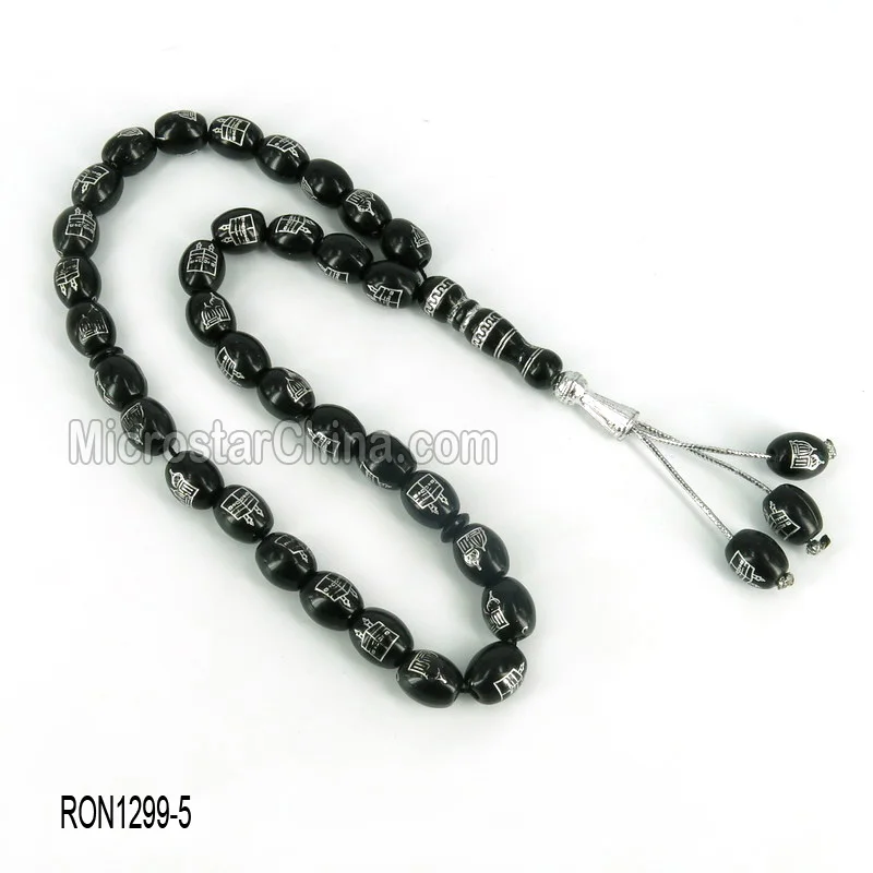 chinese prayer beads