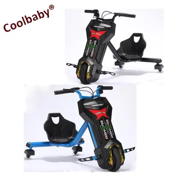 coolbaby electric drifting scooter