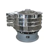 Automatic mini round vibration screen for Wheatmeal