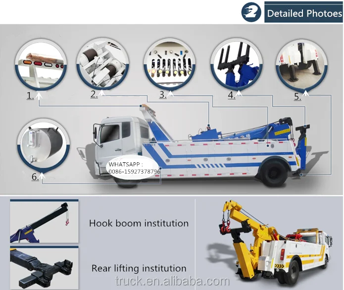 12 Ton Heavy Duty Wrecker Towing Truck,Wheel Lift Tow Truck - Buy Wheel