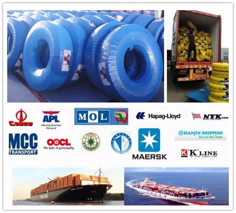 Шина экспорта