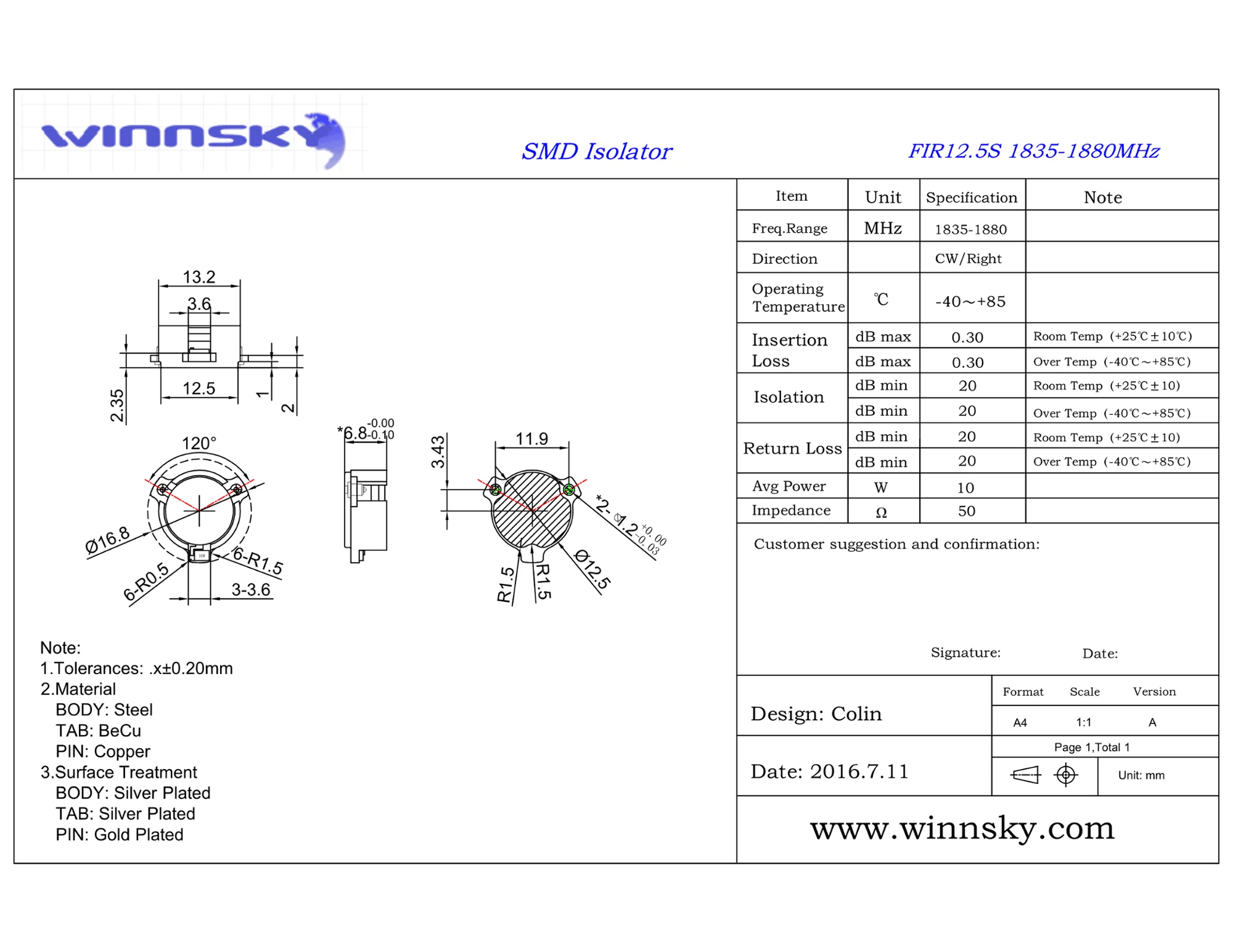 5 ghz. Gps - антенна ant 380. Для радио антэ антенна. 1880 мгц. Sma gsm антенна 50mm.
