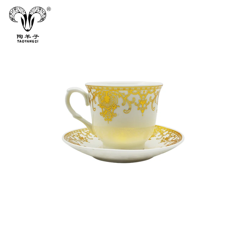 
Gold cups and saucers wholesale gold plated arabic tea cup set ceramic coffee cup saucer set 