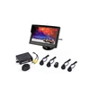 Car Alarm Rear Draw Lcd Park Parking Sensors 2 In 1 Car Backup Camera With Reverse Sensor System