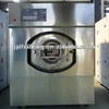 Fully automatic washer extractor computer controller