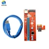 Other Computer Accessories VER 007S Extender Cable USB 3.0 Converter SATA PCI Express PCI-E 1X To 16X Riser Card
