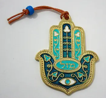 24k Gold Plated Lucky Turquoise Hamsa Jewish Kabbalah Evil Eye Israel ...