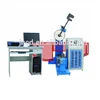 astm d1790 low temperature testing machine/Charpy Impact Tester