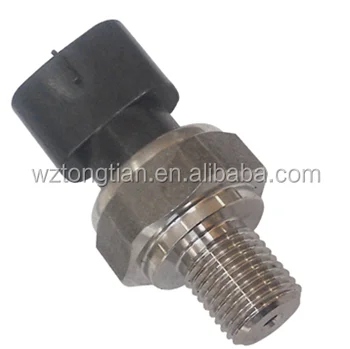 how much is a oil pressure switch