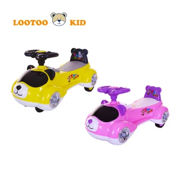 China Manufacturer Cheap Price Dry Cell Music Kiddie Plastic Swing Toy Car Super Twister Ride Buy Super Twister Ride Twister Ride Kiddie Rides