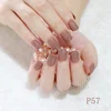 Fashion Brown Coffee Office False Nail Art Tips Full Cover Fake Nails Decoration Patch Manicure Tips Accessory Daily Use F28-P57