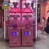 Mini coin operated capsule gumball machine candy vending machine for children