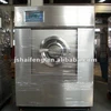 washer extractor computer controller