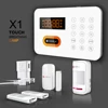 120 wireless zone Touch Keyboard PSTN wireless home burglar security