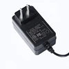 2018 nice case 12V 2A power adapter ac/dc power adapter