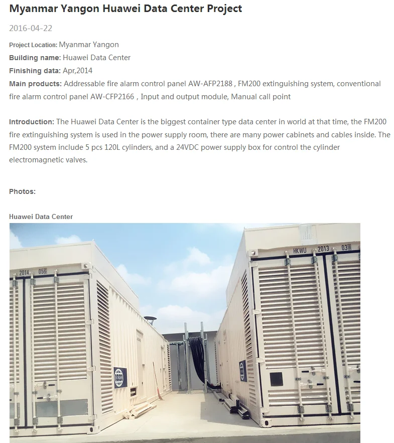 EN54 wall mounted 8 loop max Addressable fire alarm detection panel